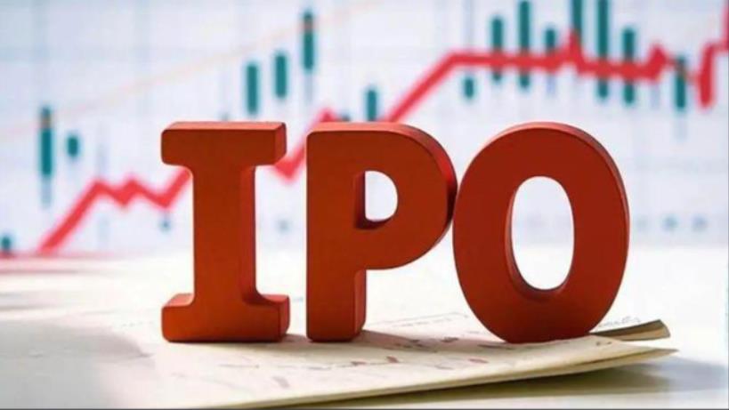 去年16家随机抽查IPO企业&ldquo;零撤回&rdquo;，监管利剑震慑&ldquo;带病闯关&rdquo;