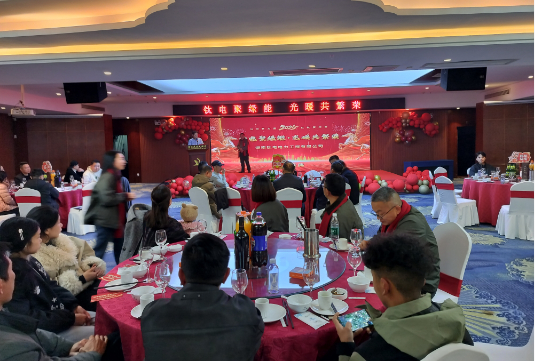 钛电聚能启新程  光暖同行筑繁荣