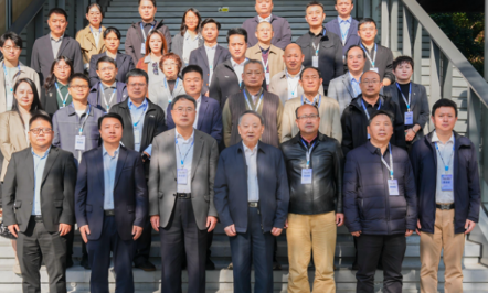 数智融合，共话育人大计 | &ldquo;2026新一代数智人才&middot;产教融合发展论坛&rdquo;在深圳圆满举办