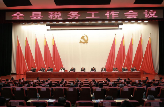 攸县税务局：以&ldquo;一强三创&rdquo;为引领 为&ldquo;湘东明珠&middot;幸福攸县&rdquo;建设注入强劲动能