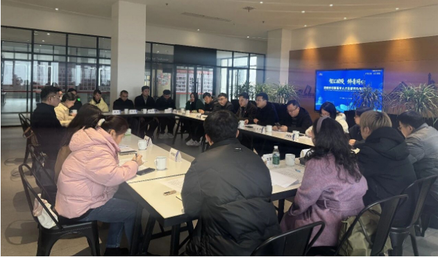 聚焦青年力量 共谋瓷都发展 | 醴陵举办归国留学人才及侨界青年恳谈会  