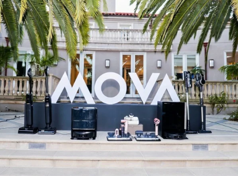 从十亿深耕到百亿启航！天空工场与宜宾战略合作升级，打造MOVA生态为中心的世界级产业集群