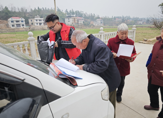 新春走基层 | &ldquo;敲门行动&rdquo;敲响新春&ldquo;平安曲&rdquo; 砂石镇筑牢基层&ldquo;幸福网&rdquo;