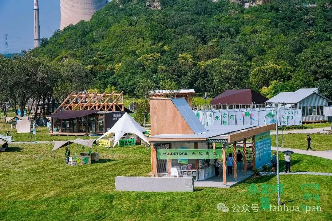 【泛华观点】打造城市活力中心 激活城市发展新动能