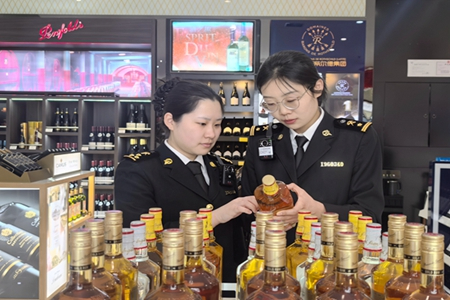 新春走基层 | 绥芬河海关立足口岸区位优势 为跨国年货的&ldquo;双向奔赴&rdquo;顺畅通关按下&ldquo;快进键&rdquo;