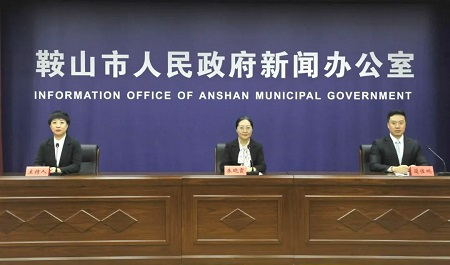 新春走基层 | 鞍山&ldquo;马&rdquo;上迎春：文旅盛宴启新岁，消费热潮涌钢都