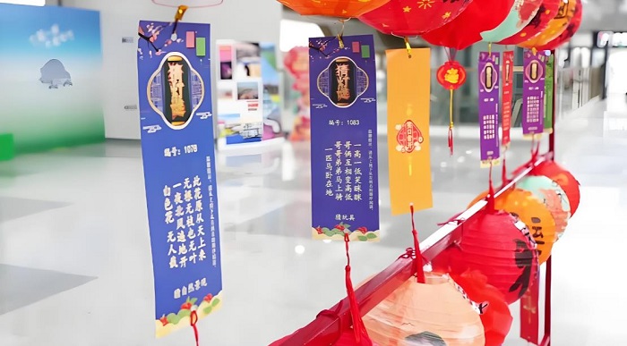 溯姓氏之源，聚团圆之情：&ldquo;话百家姓 过中国年&rdquo;主题活动温暖归途