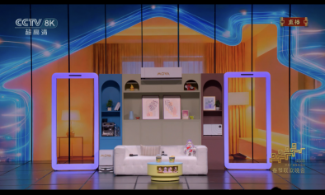 MOVA LINCO AI智能语音路由器与春晚同频：当数字生活成为家庭日常的一部分