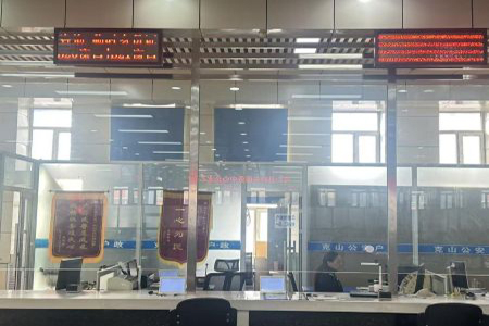 新春走基层｜服务不打烊暖心护团圆 克山县政务服务中心春节假期全力保障群众办事需求