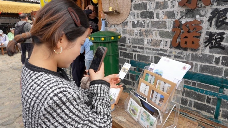 福建南靖：文旅融合焕新彩 土楼文创&ldquo;邮&rdquo;新篇