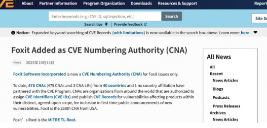 福昕获CVE项目授权成为 CNA，持续完善漏洞管理与披露机制