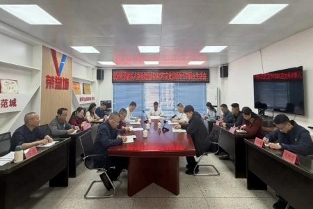 永定区退役军人事务局：推动退役军人服务提质升级