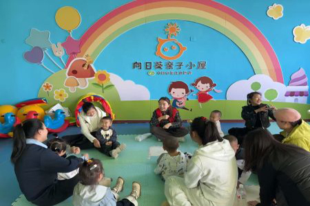 黑龙江甘南县承接七个&ldquo;向日葵亲子小屋&rdquo;国家级项目点