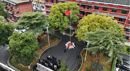 衡山县举行丙午马年首个工作日升国旗仪式