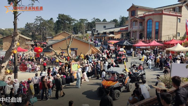 旅居云南：全国各地旅居客在云南曲靖马龙黄坝移民新村欢庆春节 体验&ldquo;有一种叫云南的生活&rdquo;
