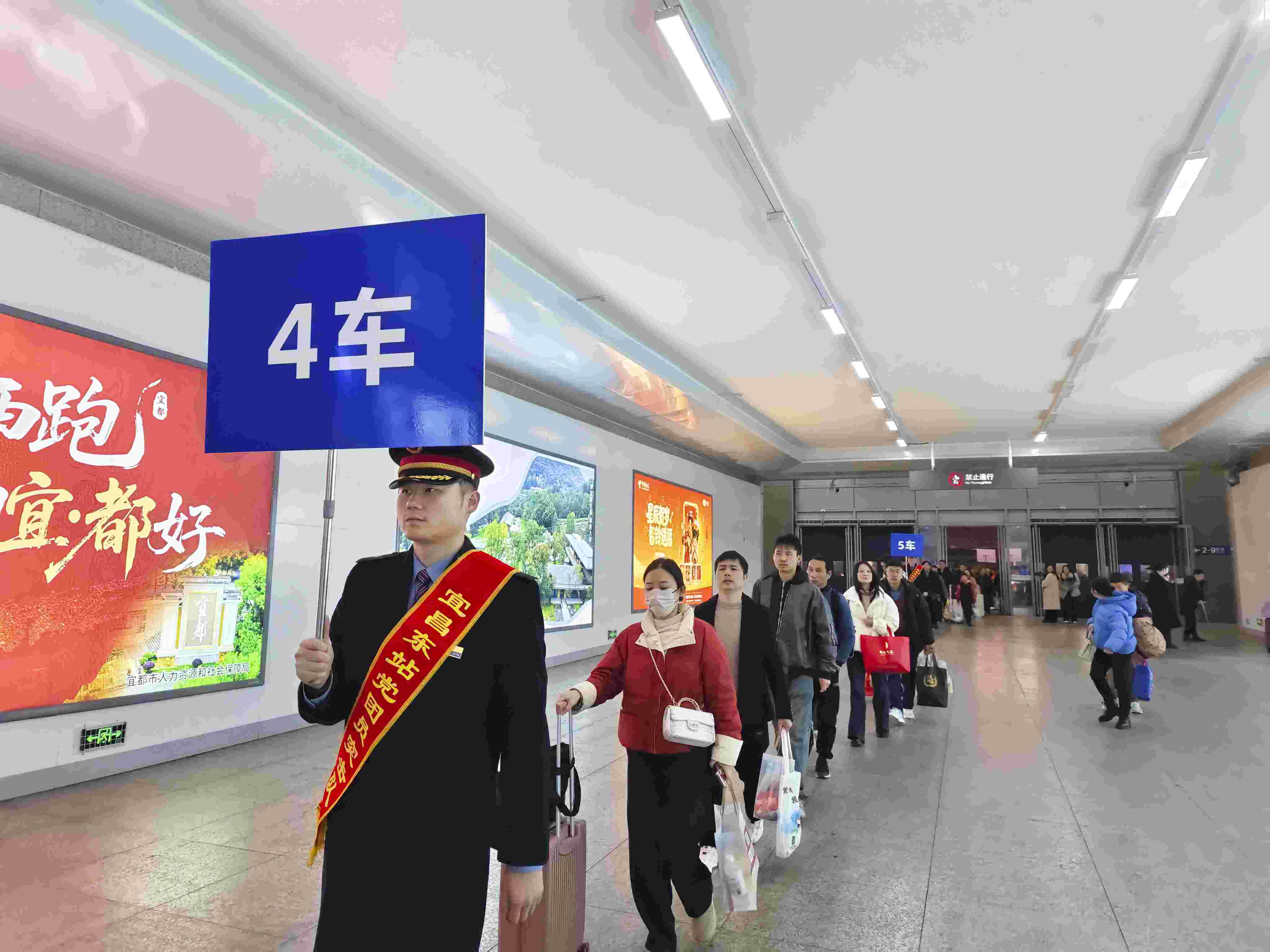 湖北宜昌开行2026年首趟&ldquo;点对点&rdquo;高铁返岗务工专列