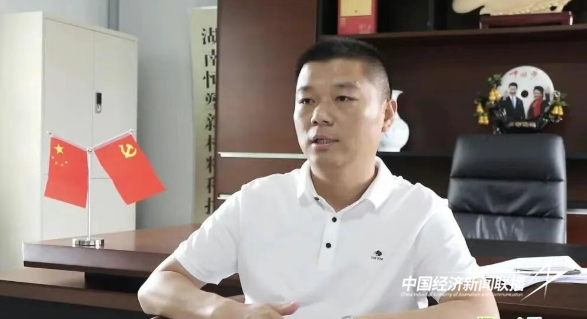 岳阳&ldquo;乡情召唤&rdquo;：仇国新返乡逐梦，用绿色创新为家乡民营经济&ldquo;添彩&rdquo;！