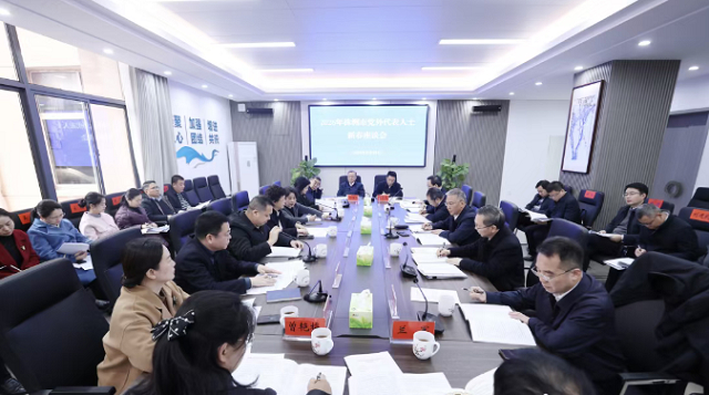 株洲&ldquo;新春聚智&rdquo;：党外代表共绘&ldquo;十五五&rdquo;高质量发展新蓝图