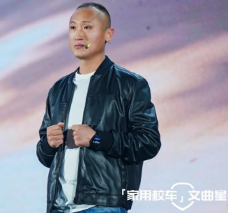 盛昊篷车开创&ldquo;家用校车&rdquo;新品类，文曲星01重新定义家庭出行安全标准