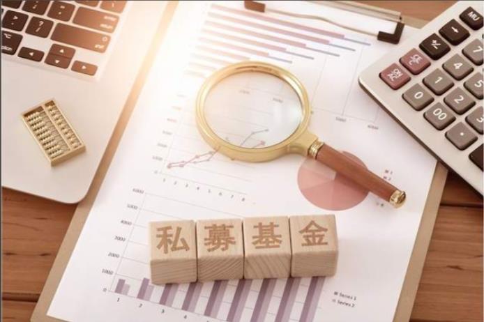 22.4万亿私募迎&ldquo;阳光法案&rdquo;：穿透披露、责任到人、最高罚没5倍