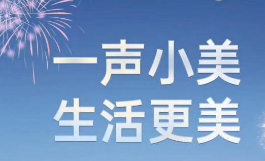 全屋智能品牌对比：美的凭多维优势领航未来生活