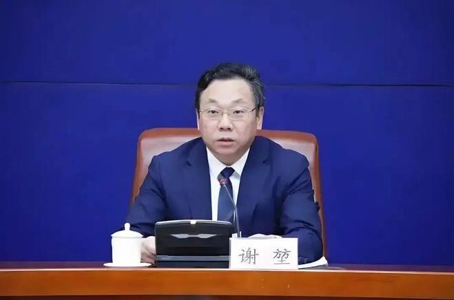 涉嫌严重违纪违法 济南市副市长谢堃任上被查！