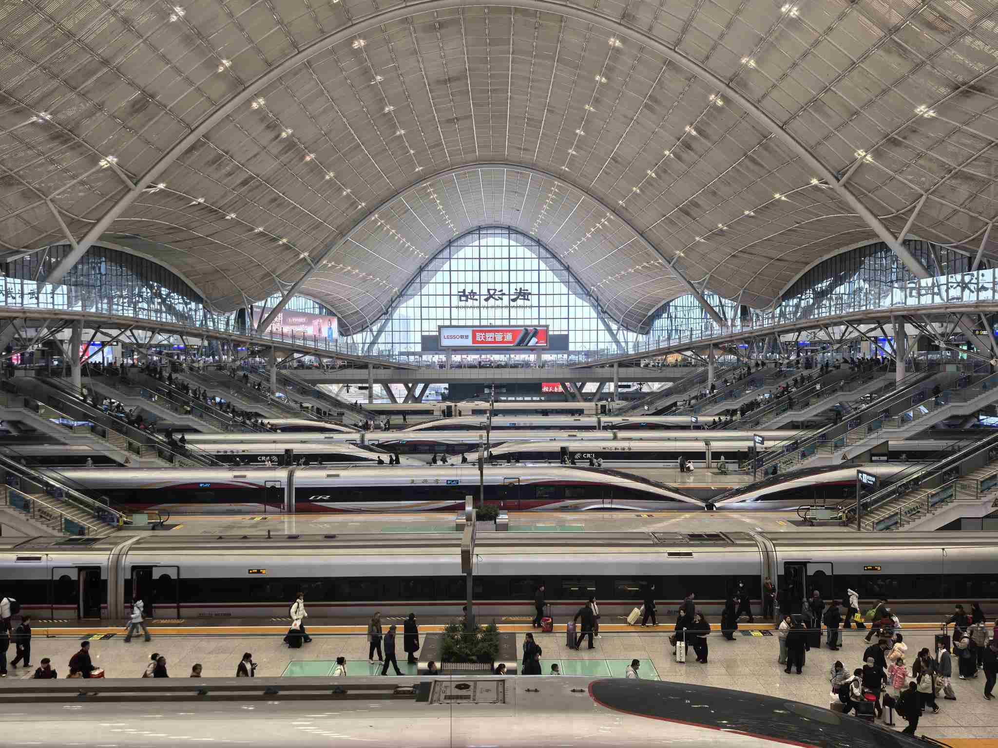 开学季 武铁全力保障学生旅客平安有序返校