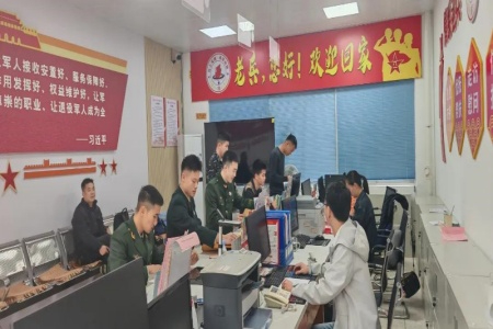 龙岩永定区：&ldquo;数字+窗口&rdquo;双驱动 铺就退役士兵返乡&ldquo;暖心路&rdquo;