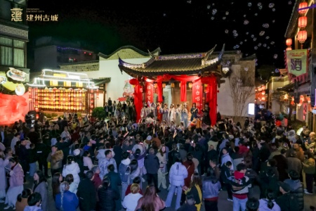 南平建州古城迎新春 以文塑旅谱写盛世华章