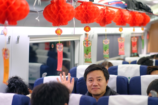 新春走基层 | G3624次高铁&ldquo;闹元宵&rdquo;：民俗融情 暖心服务绘就团圆画卷