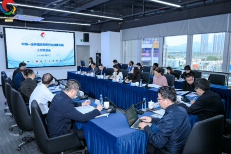 科技部调研厦门金砖国家新时代科创孵化园 部署新春开局重点任务