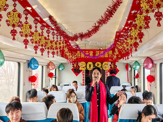 新春走基层 | 金马传福闹元宵 列车欢歌情意浓