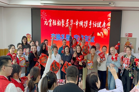 新春走基层｜绥芬河：元宵雅韵聚芳华 中俄携手话健康