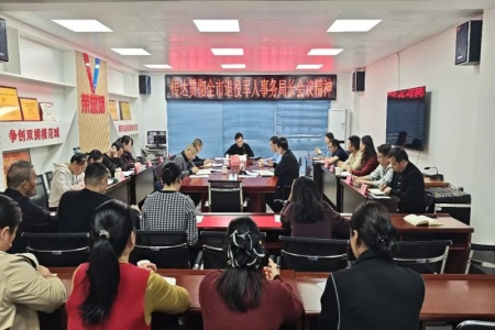 永定区退役军人事务局：锚定&ldquo;五大品牌&rdquo; 擘画&ldquo;十五五&rdquo;开局新蓝图