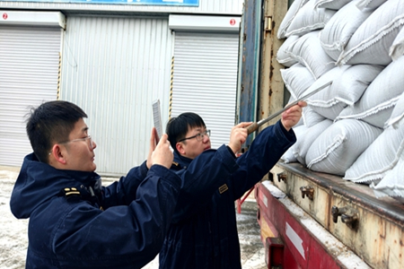 新春走基层 ｜ 绥芬河：口岸贸易政策红利持续释放 经济质效稳步提升