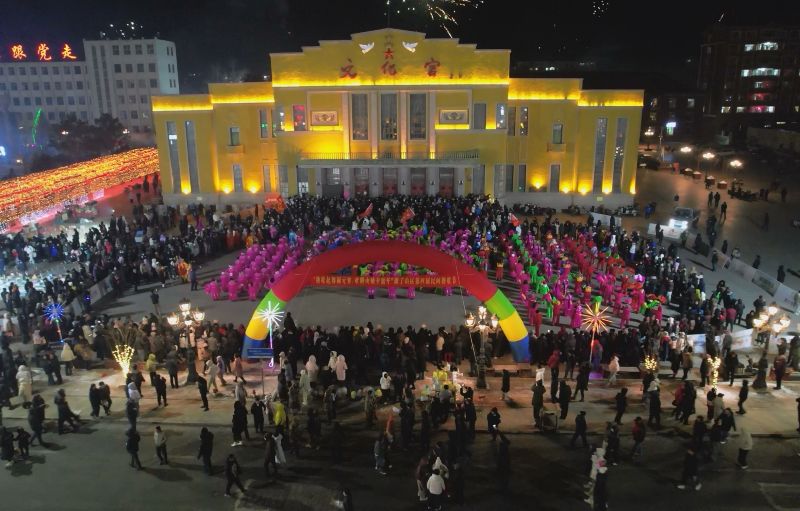 起舞闹元宵欢腾幸福年 齐齐哈尔市碾子山区第四届民间秧歌节热闹启幕