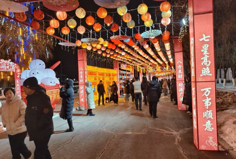 新春走基層 ｜ 黑龍江克山縣非遺花燈映薯鄉(xiāng) 三亮引領(lǐng)譜新篇