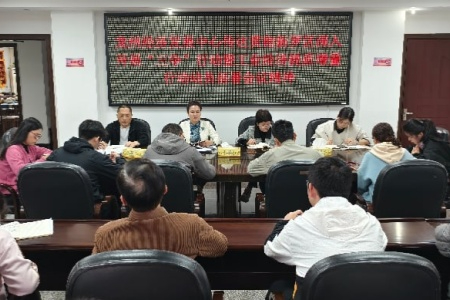 龙州经济发展中心动员部署&ldquo;三争&rdquo;行动 开启园区工业经济提质增量新征程