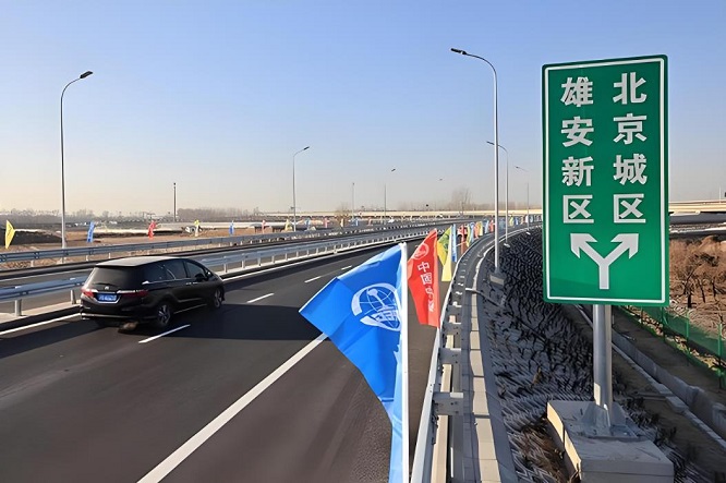 1小時通勤串起京雄創(chuàng)新鏈，北京豐臺區(qū)打造&ldquo;人才科創(chuàng)走廊&rdquo;先行區(qū)