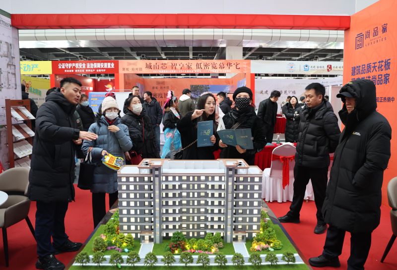 以节聚势以展兴商 齐齐哈尔市元宵节惠民促消活动激活全域经济潜能