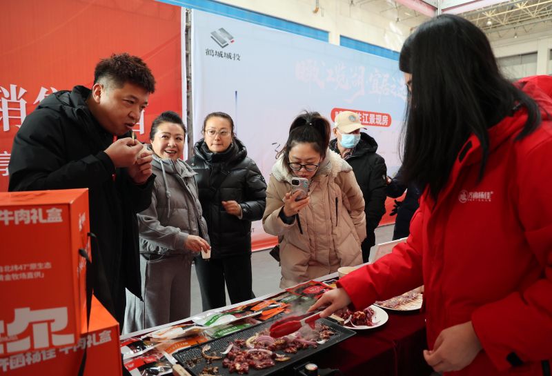 以节聚势以展兴商 齐齐哈尔市元宵节惠民促消活动激活全域经济潜能