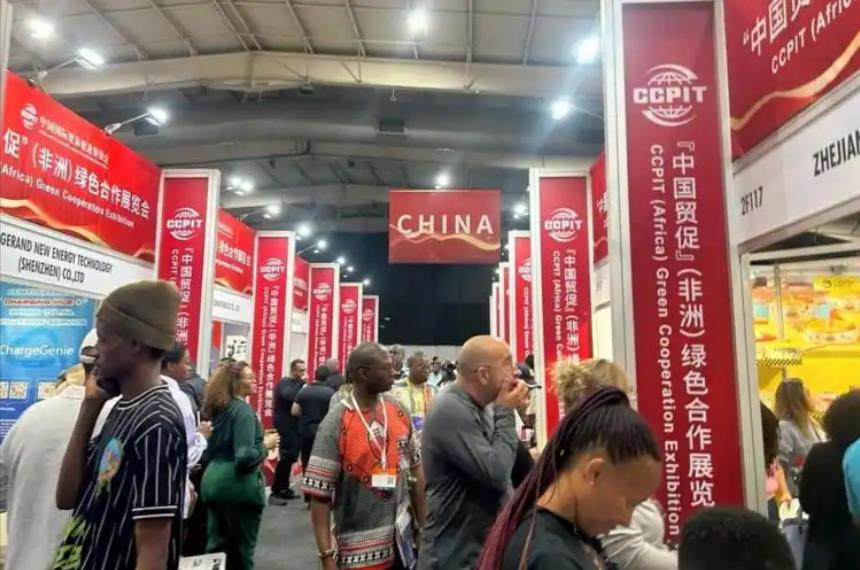 WTO總干事盛贊中國南南合作政策：南南貿(mào)易比重30年增至25%，中非貿(mào)易額破2900億