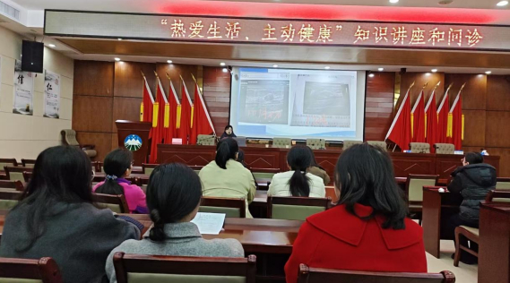 渌口自然资源局&ldquo;三八&rdquo;活动暖人心 健康讲座+户外拓展共绘巾帼新画卷