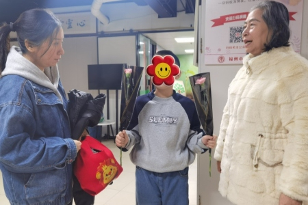 福州鼓楼区慈善总会：春暖榕城迎佳节 爱心相伴护&ldquo;星&rdquo;童