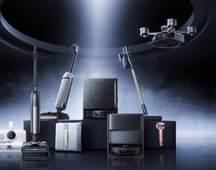 萬象互聯(lián) 智樞新程 &mdash; MOVA清潔將攜全維技術(shù)創(chuàng)新亮相2026上海AWE