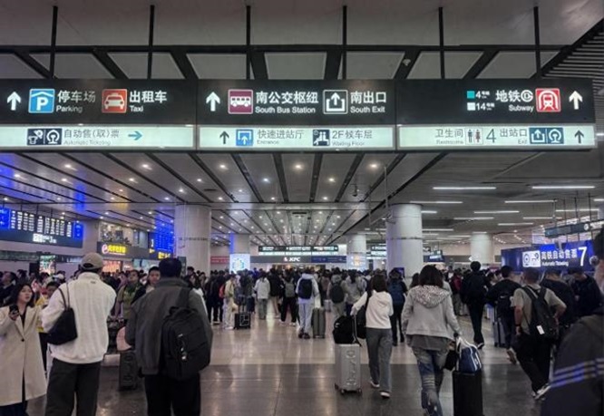 京津城際運(yùn)能提升52%！天津&ldquo;站產(chǎn)城&rdquo;融合新政落地，雙城通勤迎升級(jí)版