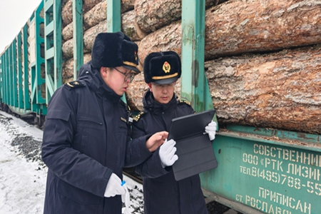 綏芬河口岸&ldquo;十四五&rdquo;進出口貨值同比增長139.4%