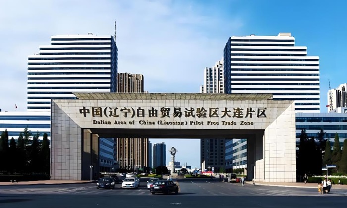 錨定全周期全鏈條 大連自貿(mào)片區(qū)發(fā)布30條&ldquo;升級(jí)版&rdquo;營(yíng)商環(huán)境舉措