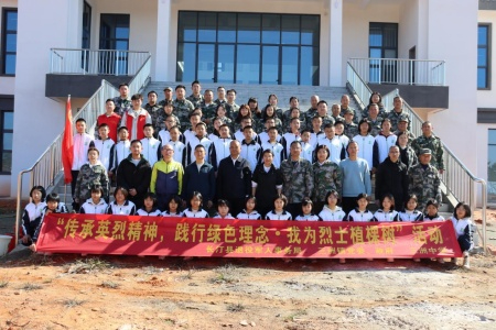 福建長汀縣開展&ldquo;我為烈士植棵樹&rdquo;活動：英烈精神&ldquo;種&rdquo;心間，綠色發(fā)展&ldquo;樹&rdquo;新篇