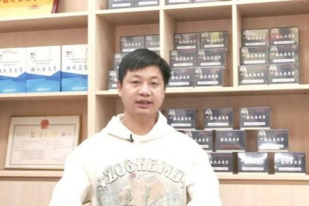 张氏鼻炎膏：九代匠心守古法 青春接力传非遗